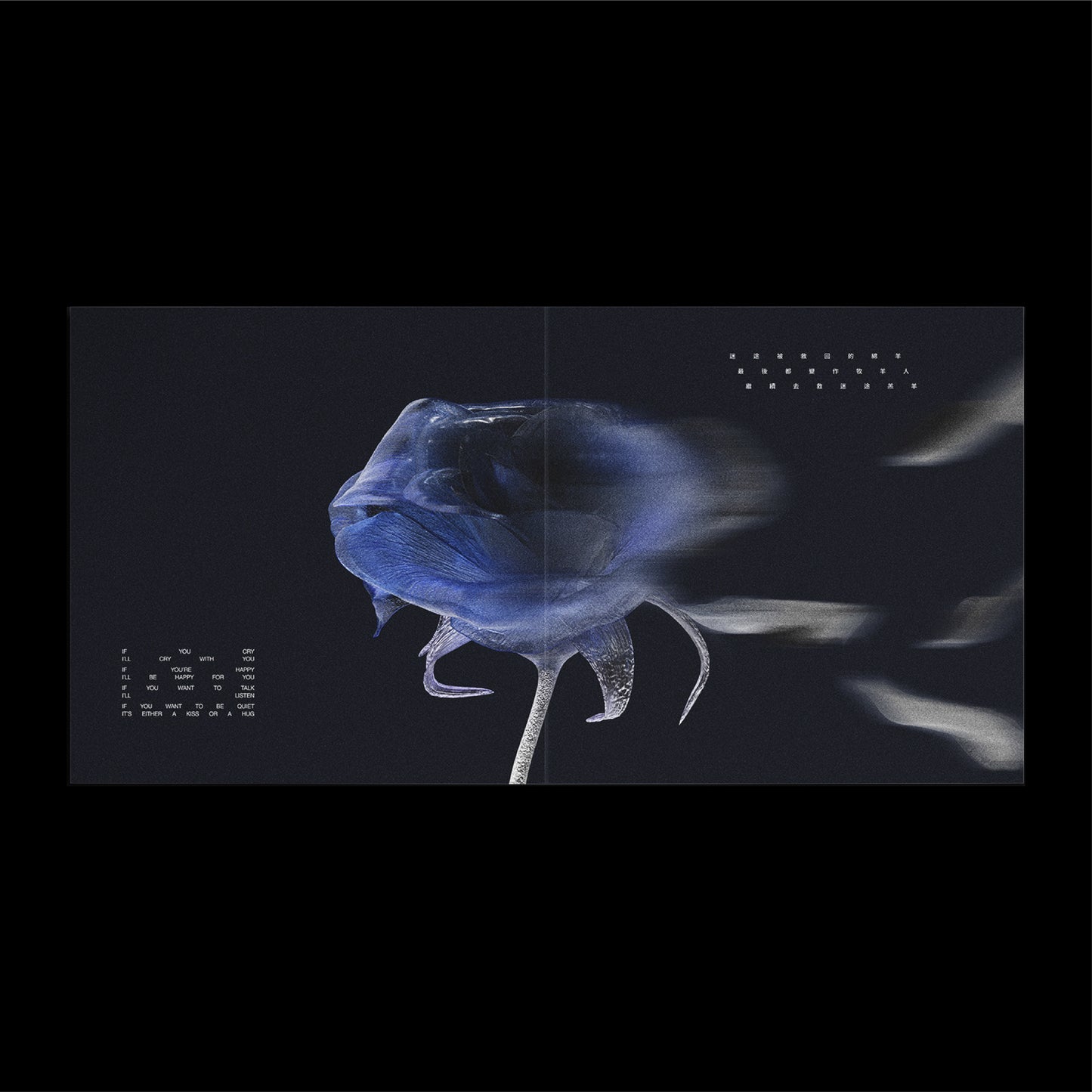 CULTYE - Wolfe (Double LP)